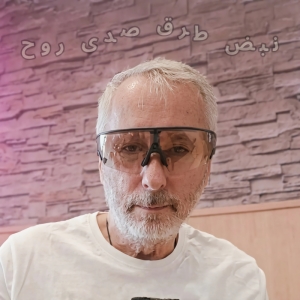 نبض طرق صدى روح