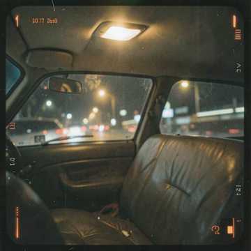 Erstele mir einen song für silke mit atm rap parts