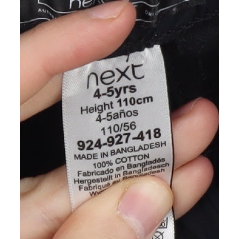 NEXT Boys Cargo Size 4-5 Years Black Elastic Waist - close detail