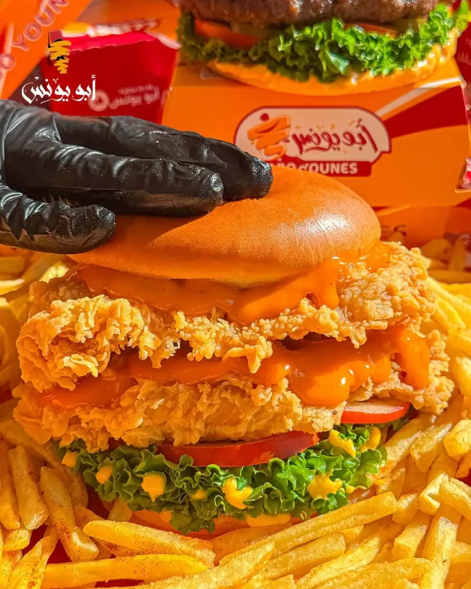 ساندوتش زنجر