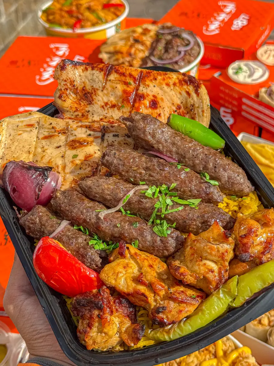 ميكس جريل