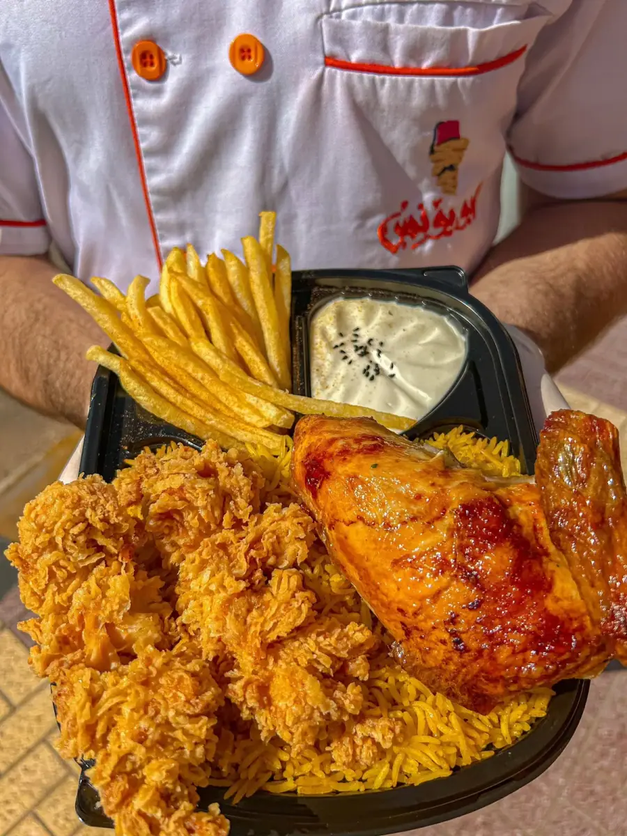 وجبة ربع سوري و كرسبي