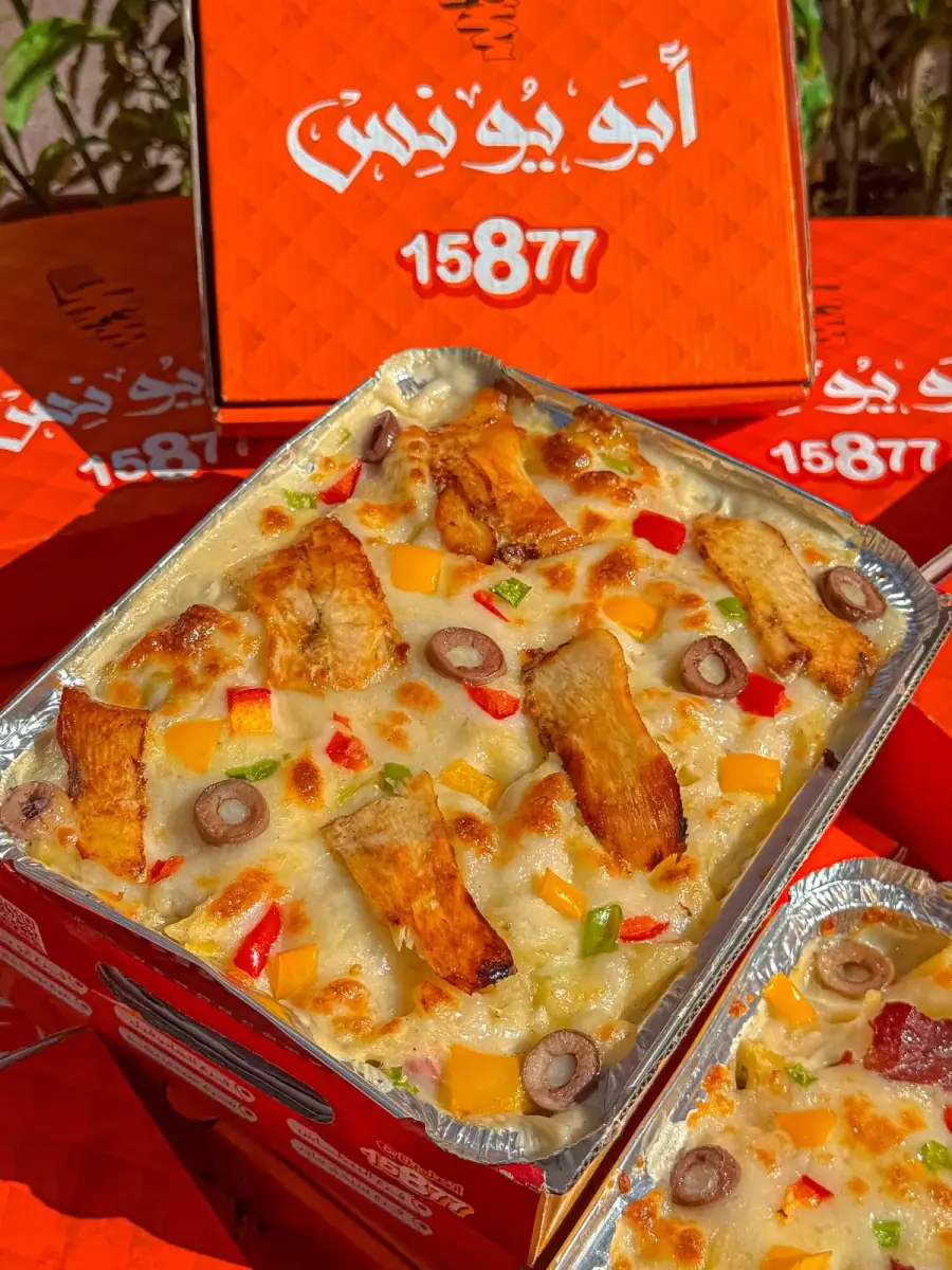 مكرونة شاورما فراخ موتزاريلا