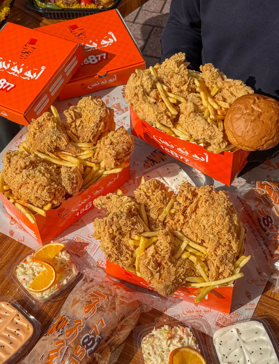 بروستد 8 قطع (فرخة)