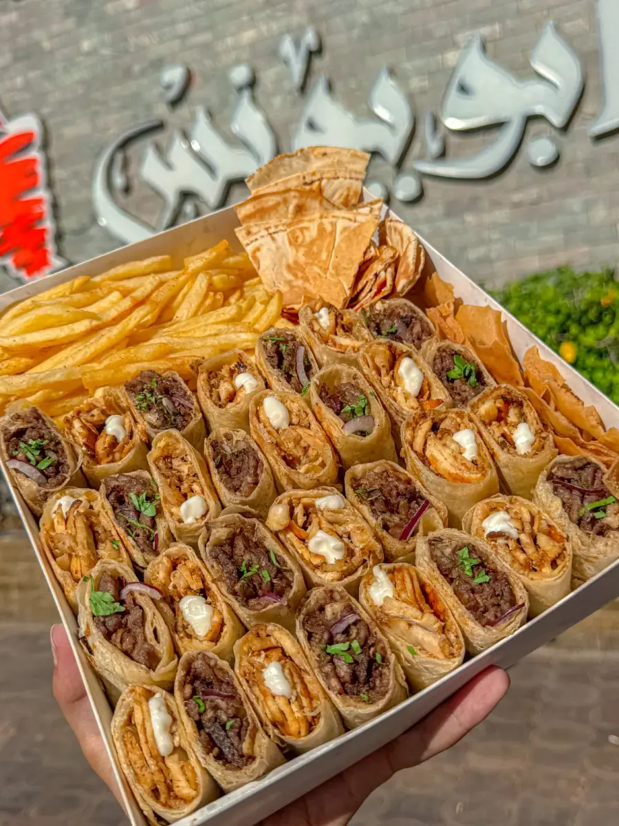 وجبة عربي شاورما ميكس عائلي