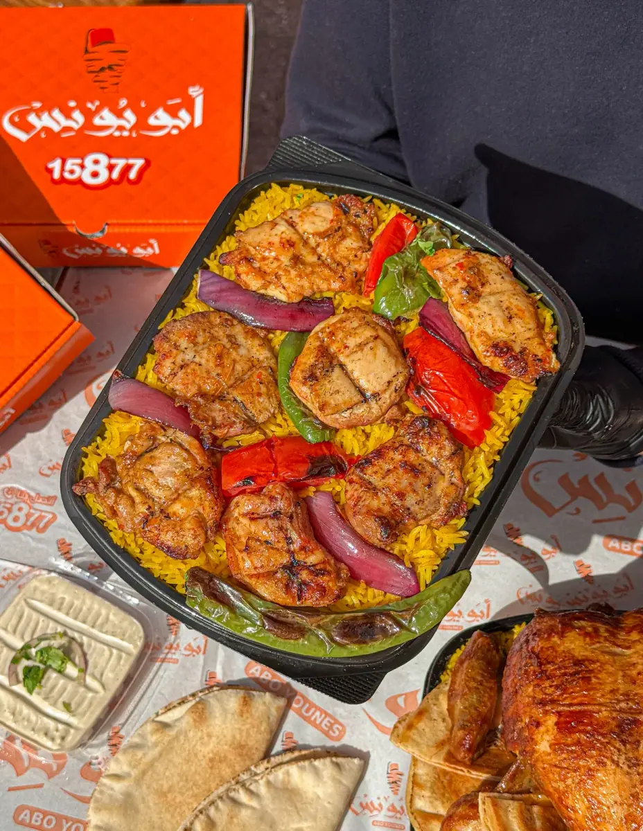 نص فرخة شيش مشوية على الفحم
