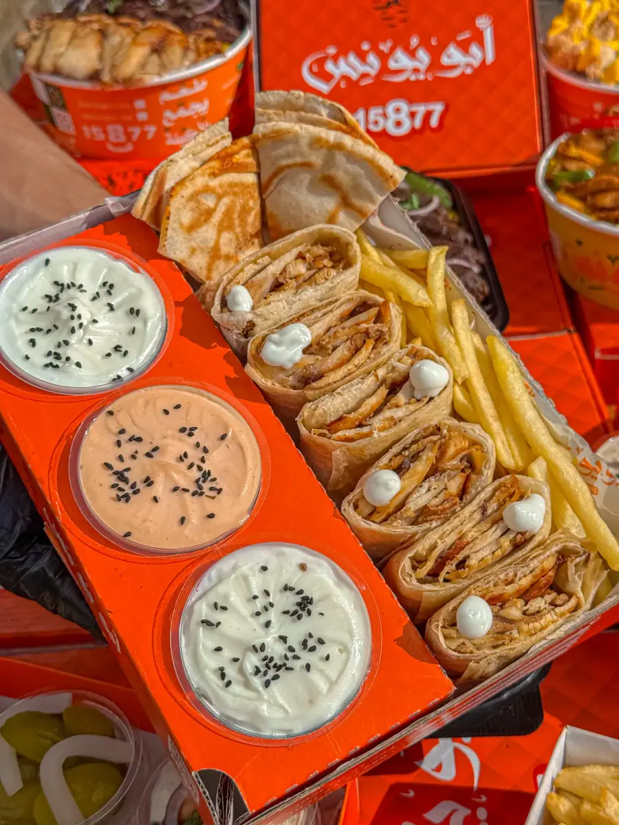 وجبة عربي شاورما فراخ