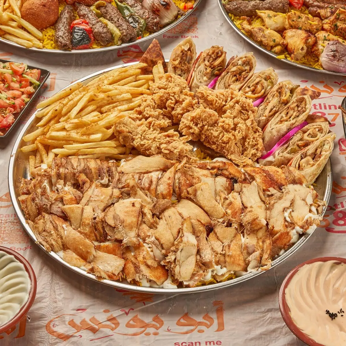 شاورما كرسبي