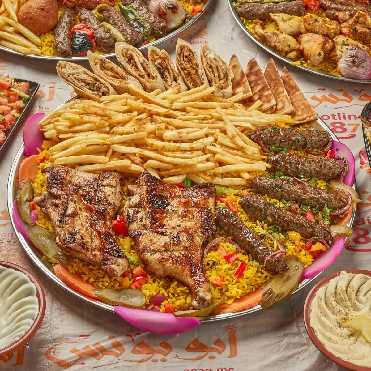 عربي ومشاوي
