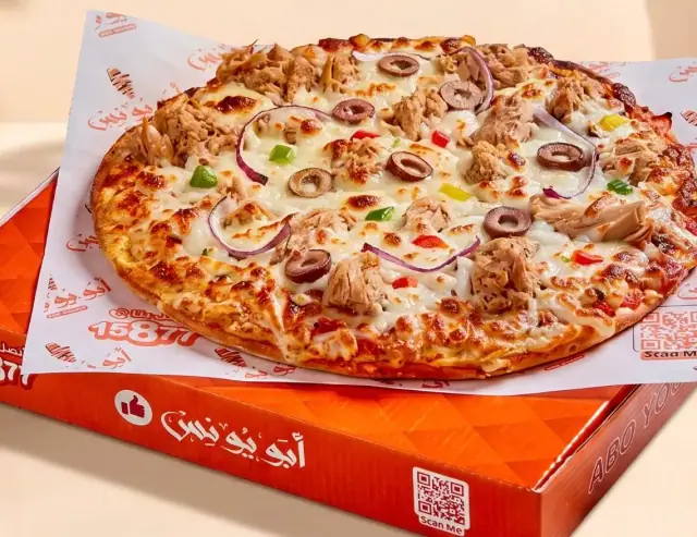 بيتزا تونة