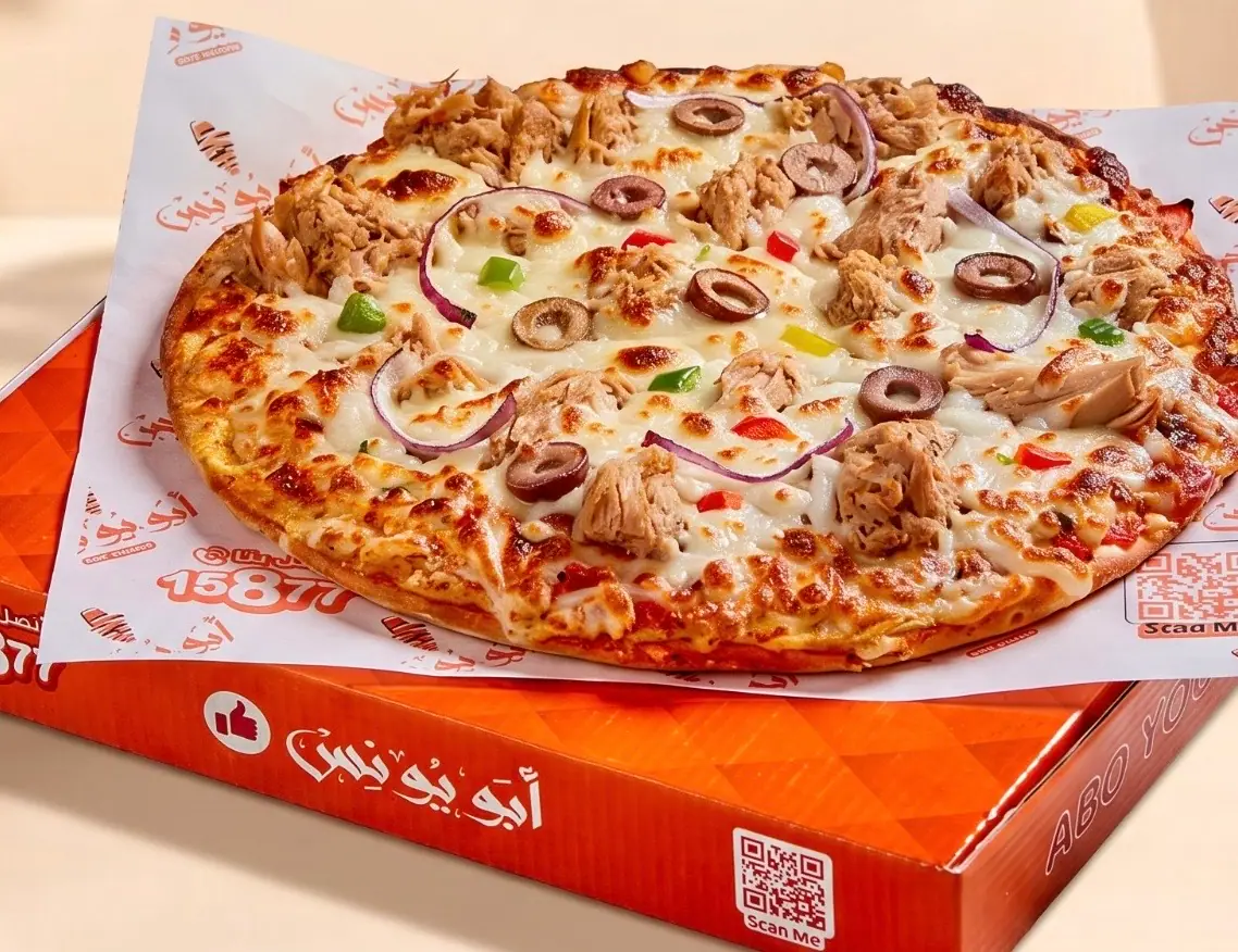 بيتزا تونة
