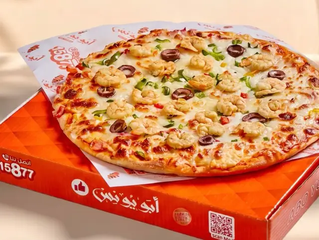 بيتزا جمبري