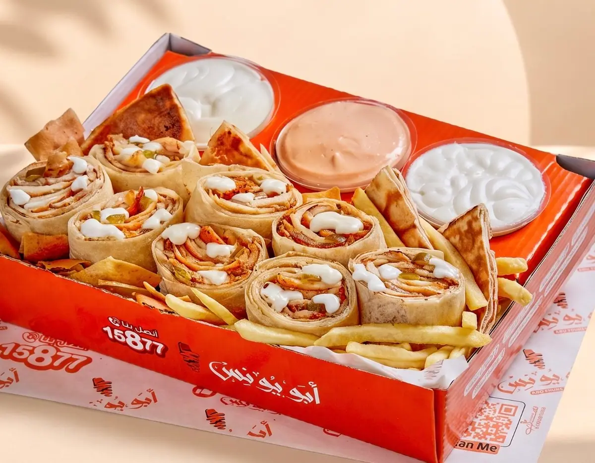 وجبة عربي شاورما فراخ