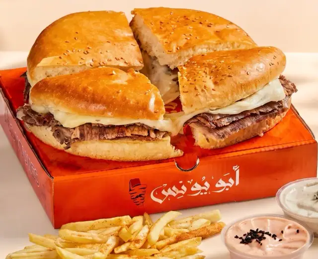 ماريا شاورما لحمة موتزاريلا