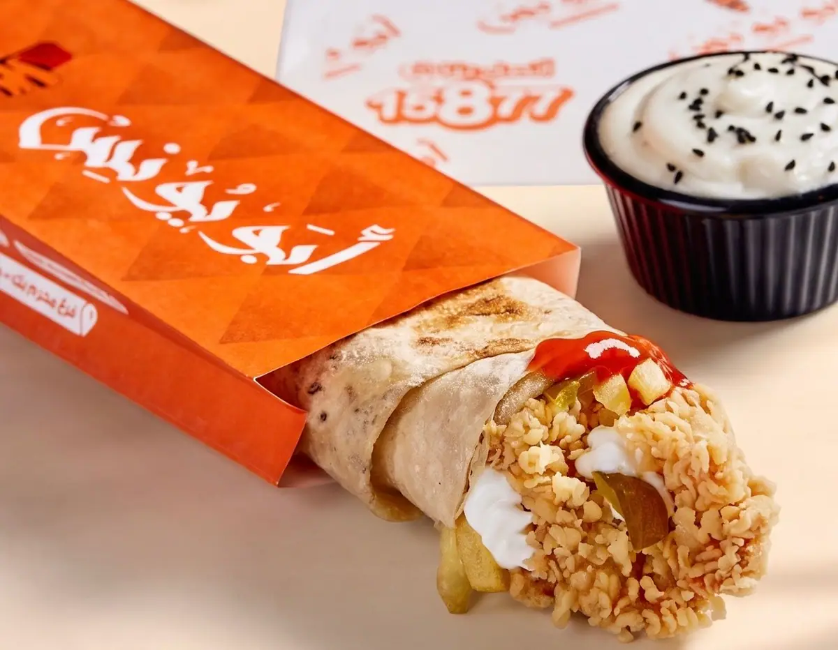 ساندوتش كريسبي