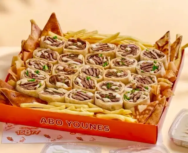 وجبة عربي شاورما لحمة عائلي