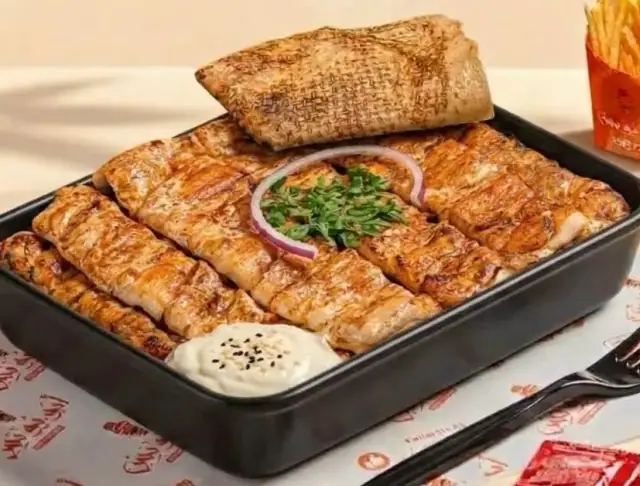 شاورما فراخ بالوزن