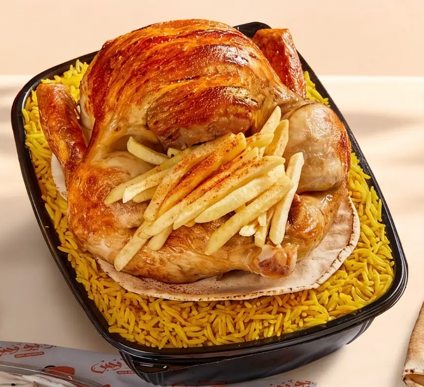 فرخة سوري