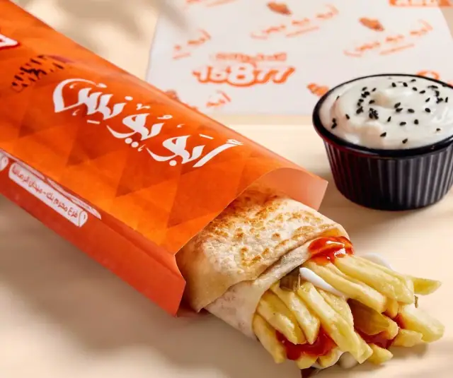 ساندوتش بطاطس