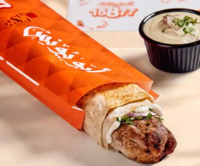 ساندوتش طرب