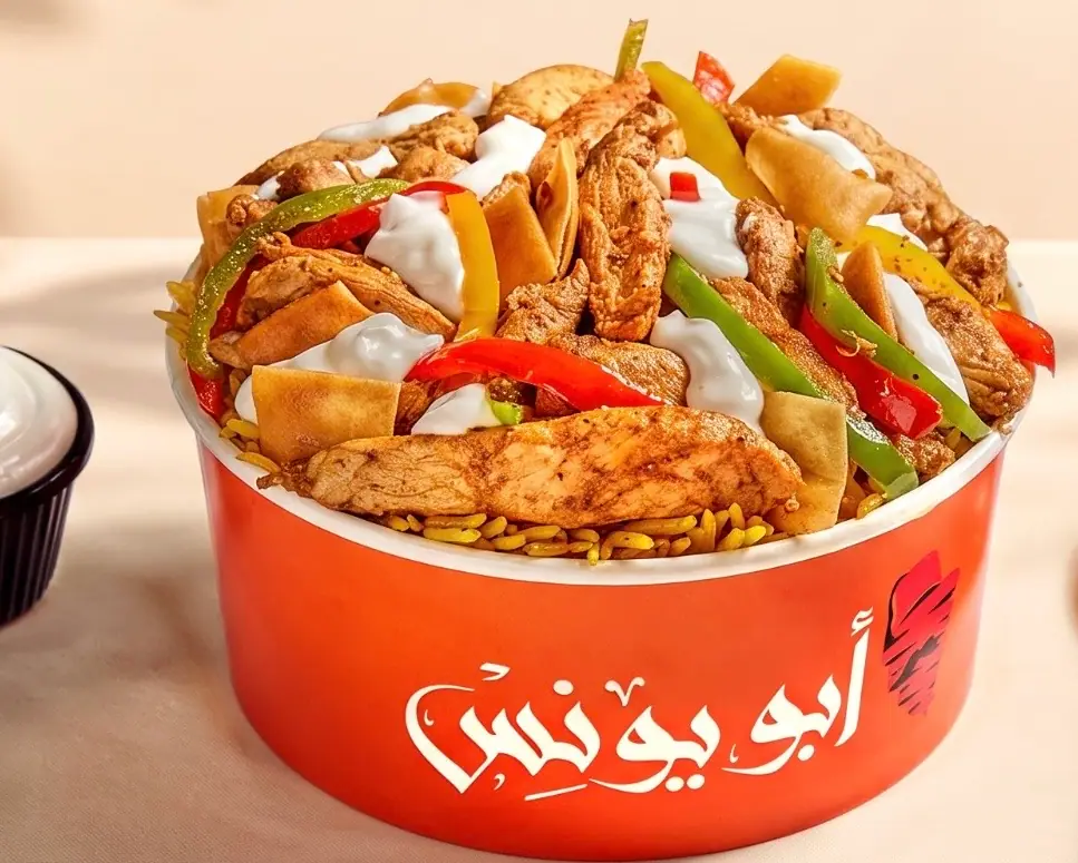 فتة فاهيتا فراخ