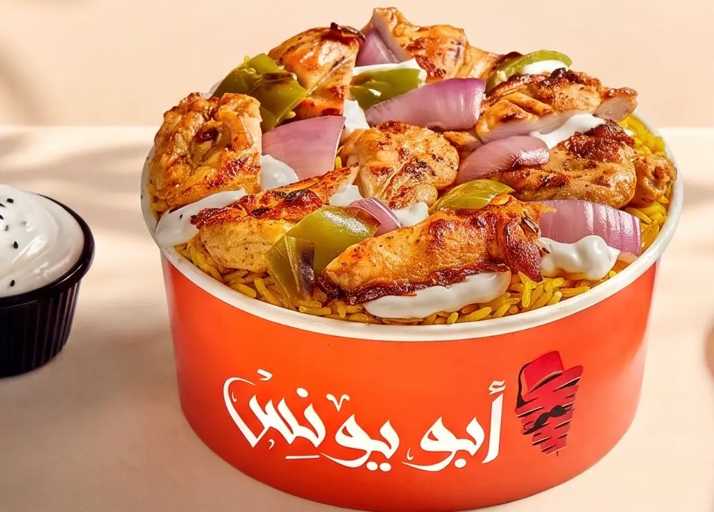 فتة شيش طاووق