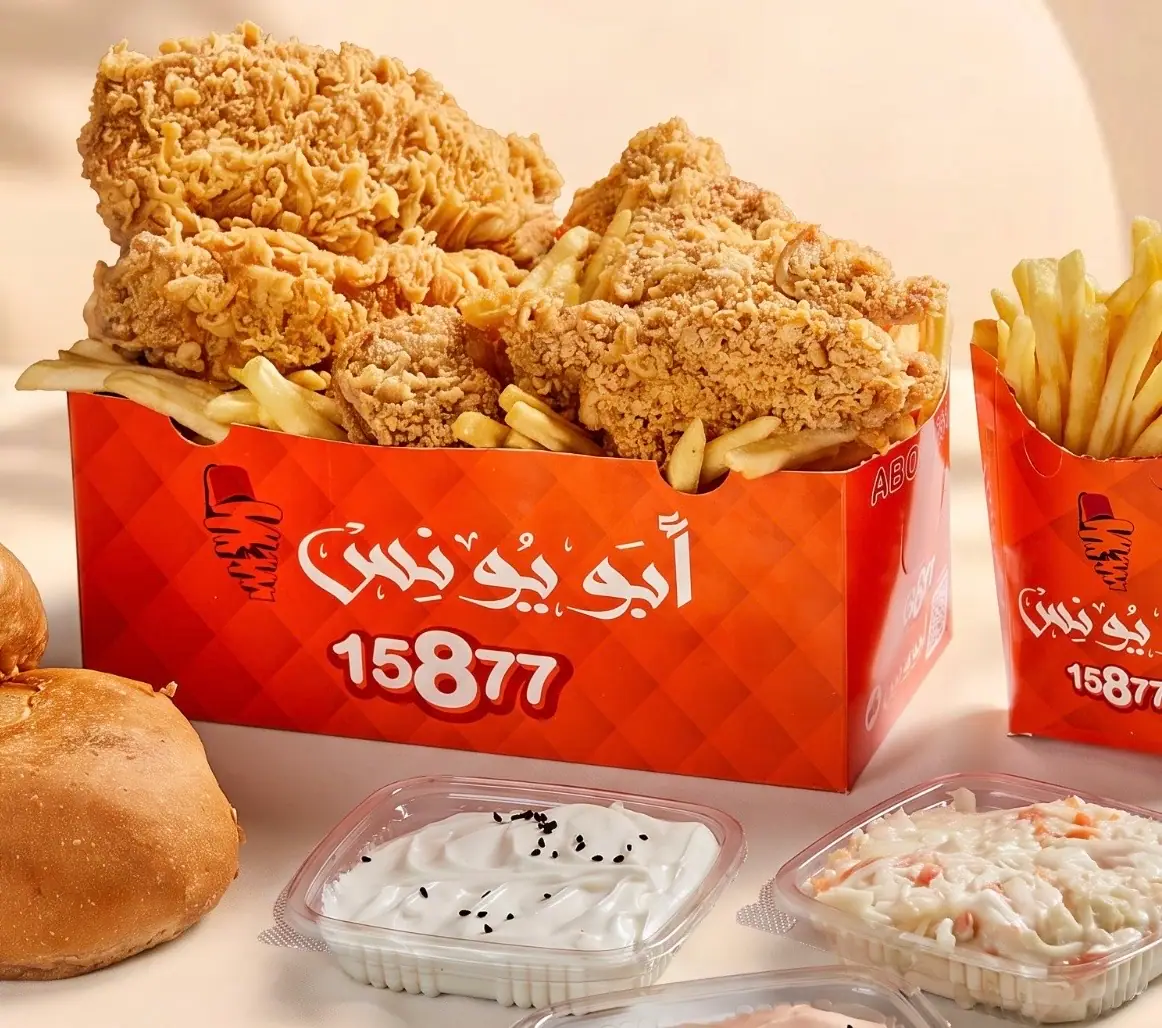 بروستد 4 قطع (نص فرخة)