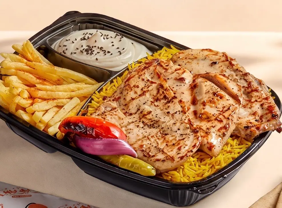وجبة صدور مشوية