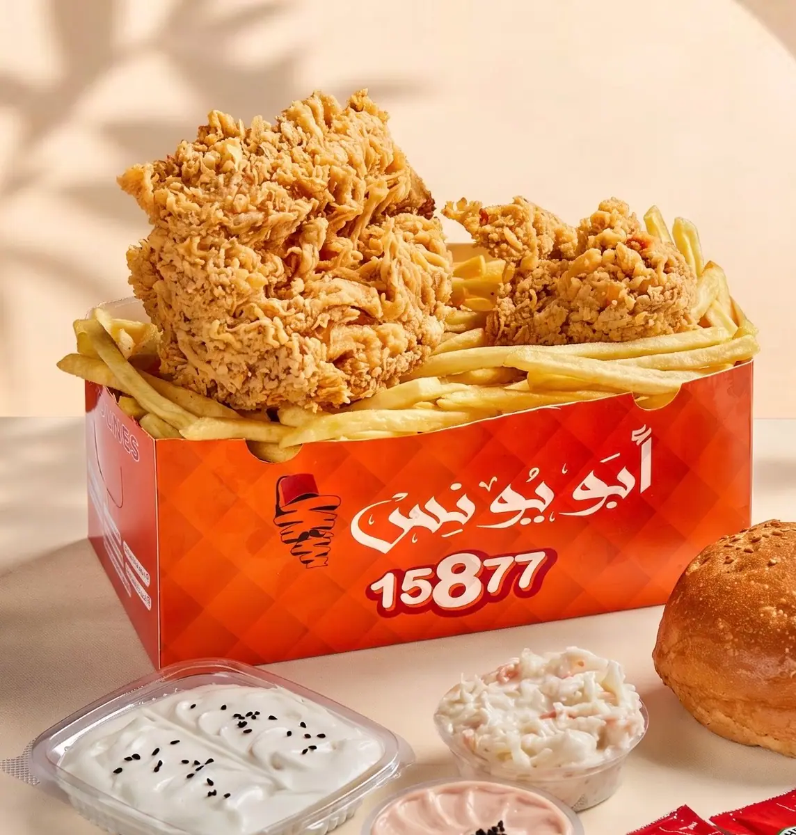 وجبة بروستد صدر (2 قطعة)