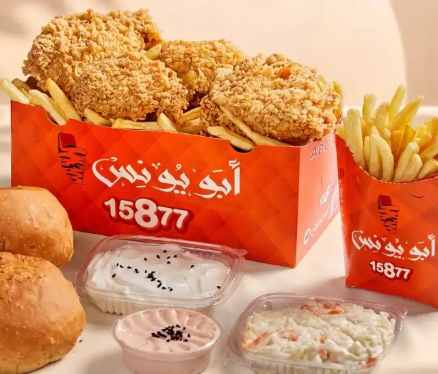 وجبة بروستد ورك دبل (4 قطع)