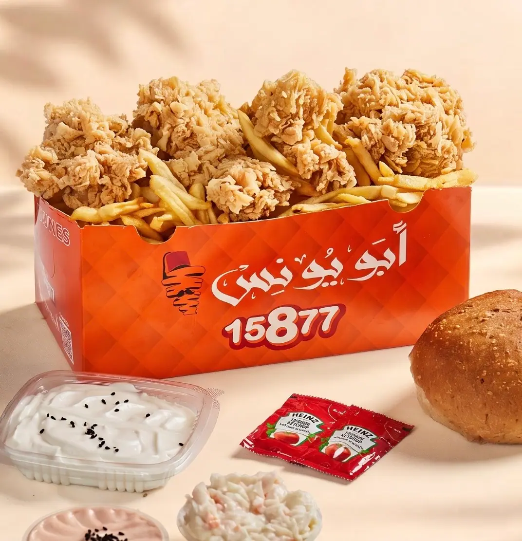 بوكس أستريس 4 قطع