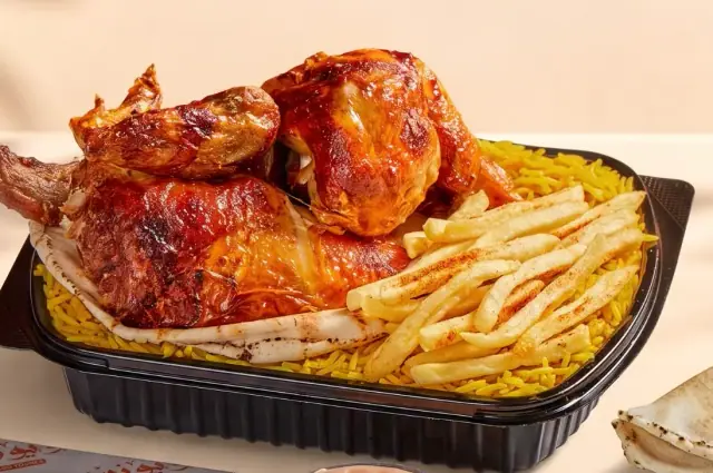 نص فرخة سوري