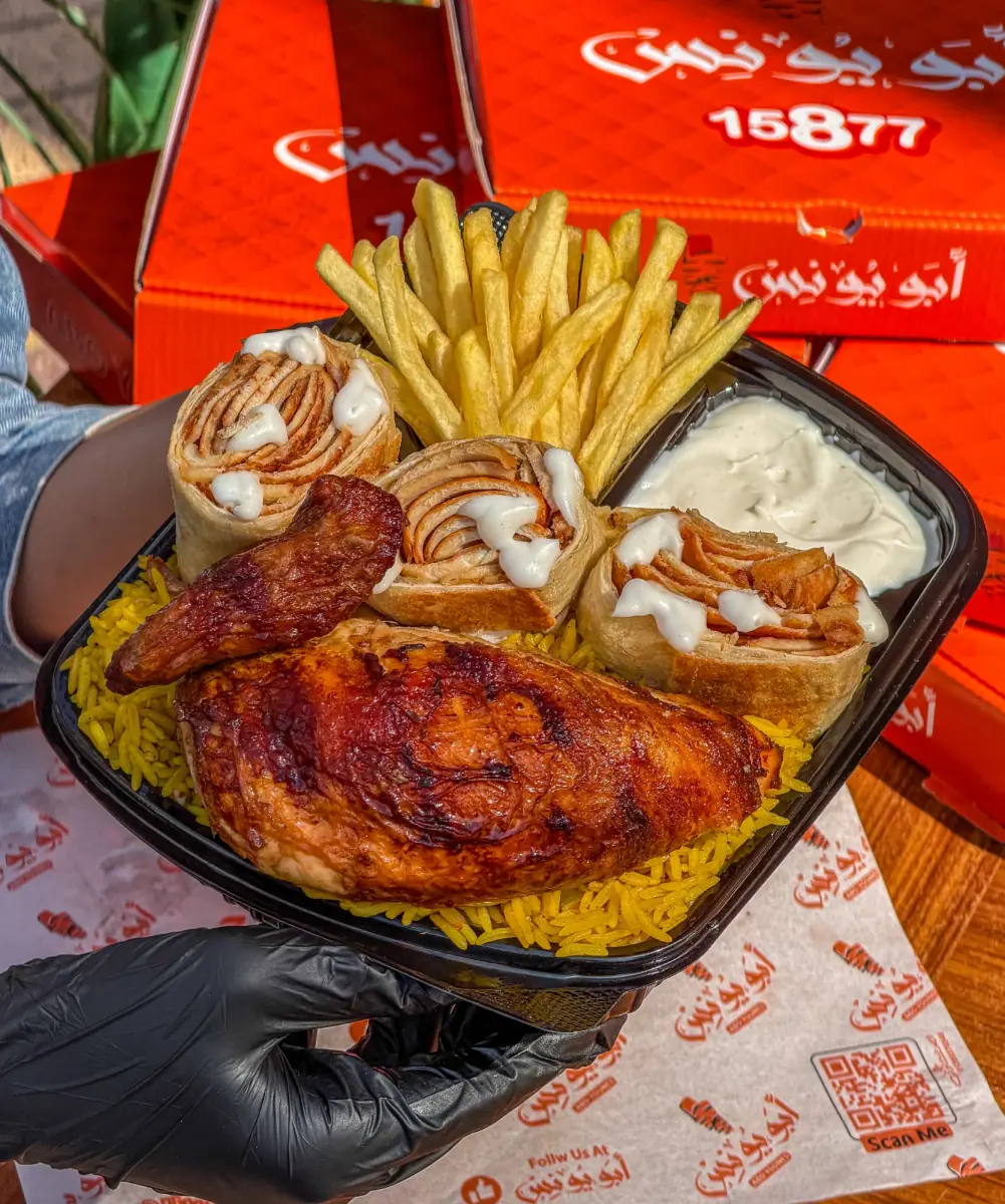 عرض سورى
