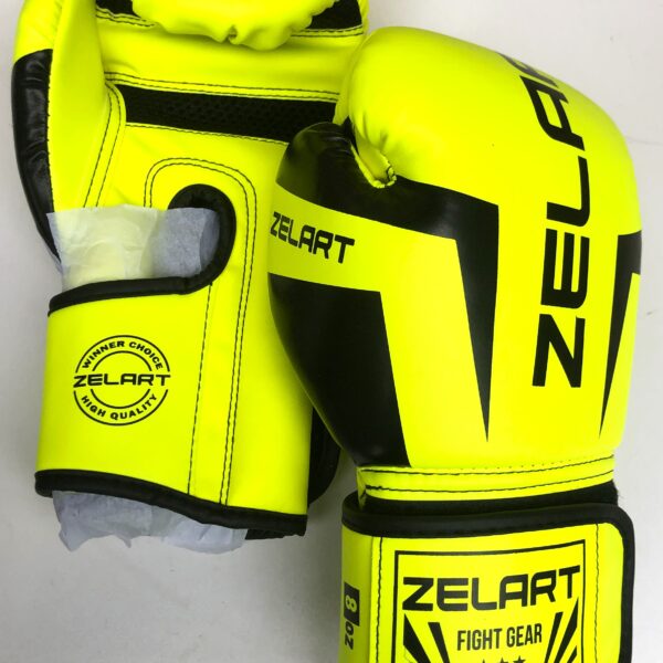Рукавички боксерські Zelart лимонні 8-12 унцій