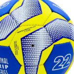 М'яч футбольний ДИНАМО-КИЇВ №5