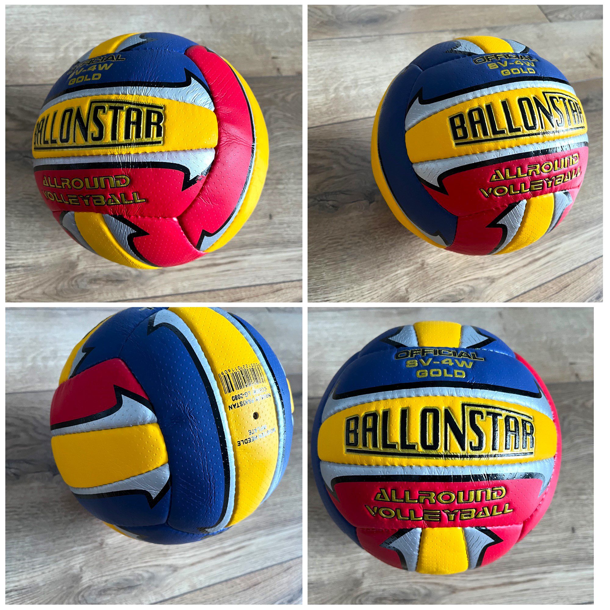 Мяч волейбольный BALLONSTAR №5 PU