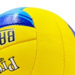 Мяч волейбольный BALLONSTAR №5 PU
