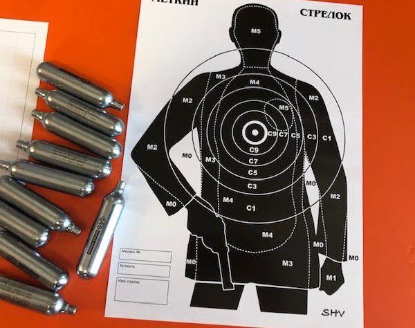 Мішень паперова, розмер 21х27,5 см (алебарда та інше)