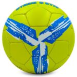 Мяч футбольный ДИНАМО-КИЕВ BALLONSTAR, размер №5