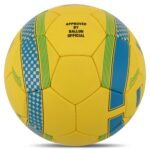 М'яч футбольний UKRAINE BALLONSTAR жовто-блакитний №5 PU пошитий вручну
