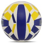 Мяч волейбольный BALLONSTAR бело-жёлто-голубой №5 PU