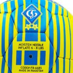 М'яч футбольний ДИНАМО-КИЇВ №5 жовтий-синій