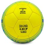 М'яч футбольний ДИНАМО-КИЇВ №5 жовтий-синій