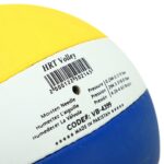 М'яч волейбольний HARD TOUCH, розмір №5, матеріал PU, клеєний