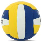 М'яч волейбольний HARD TOUCH, розмір №5, матеріал PU, клеєний