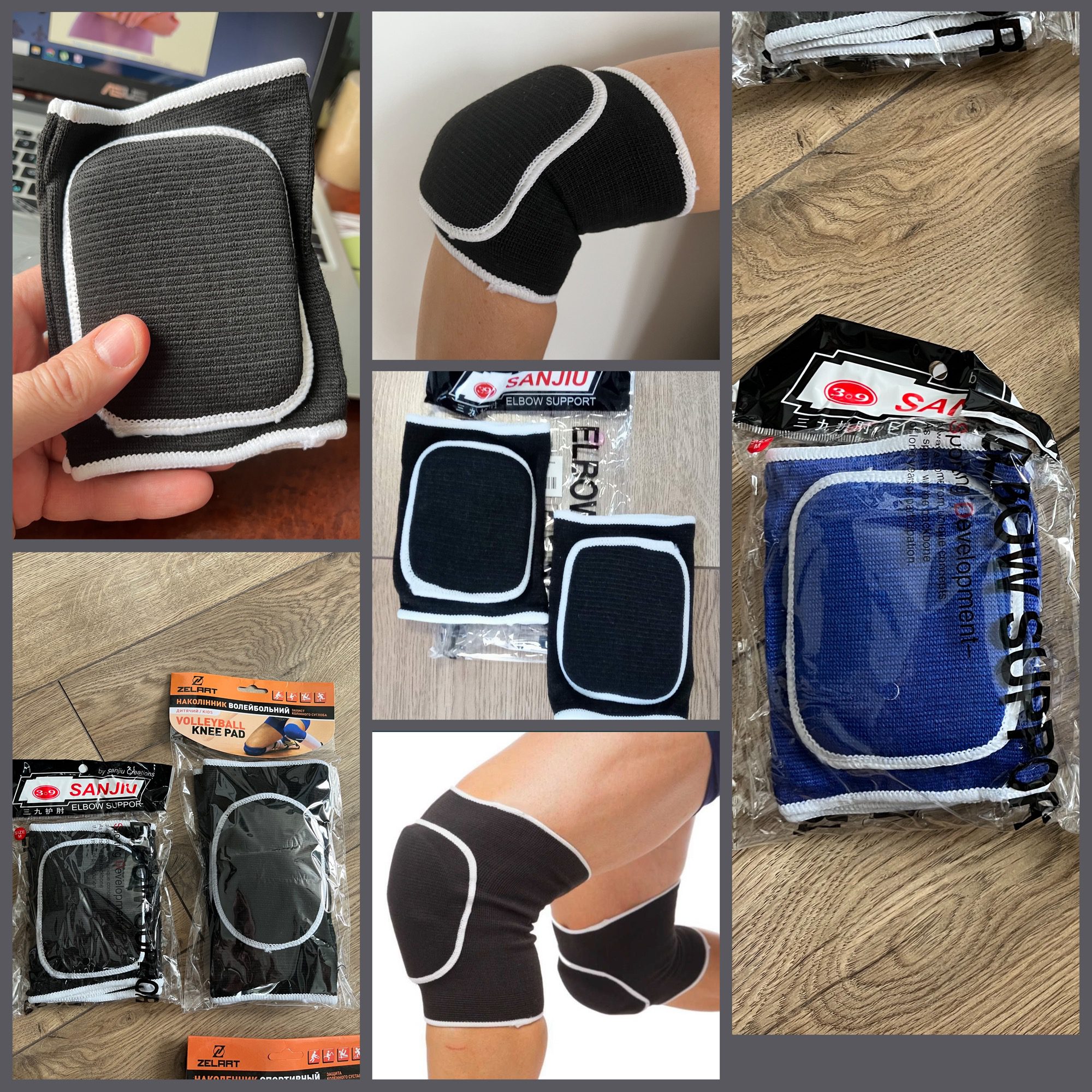 Наколінники дитячі гімнастичні, розмір XS (4-5 років), колір - чорний