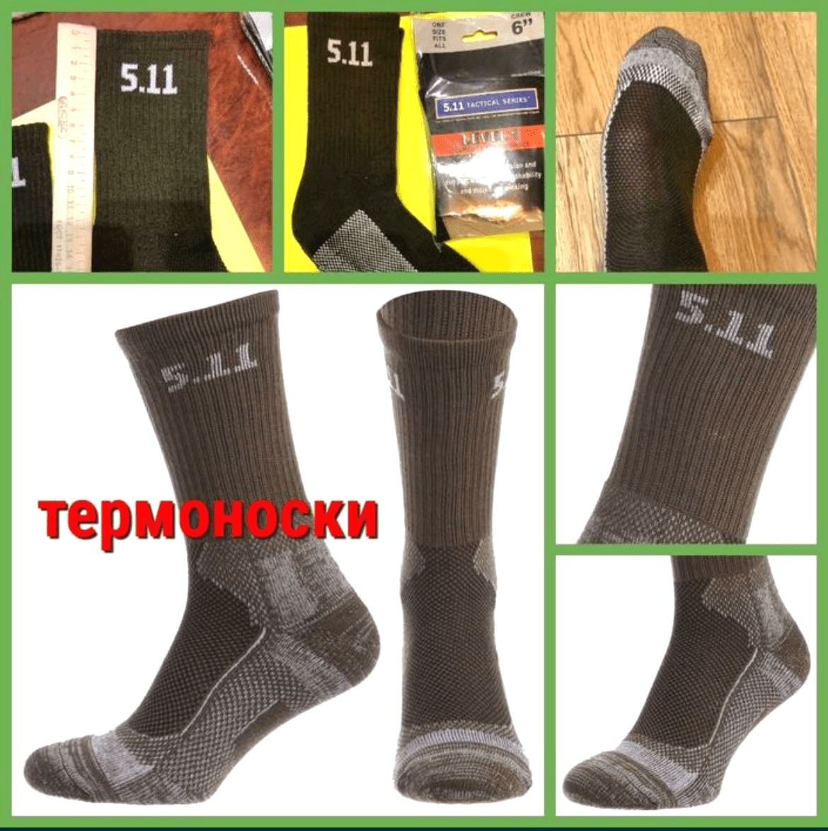 Наколінники дитячі гімнастичні, розмір XS (4-5 років), колір - чорний