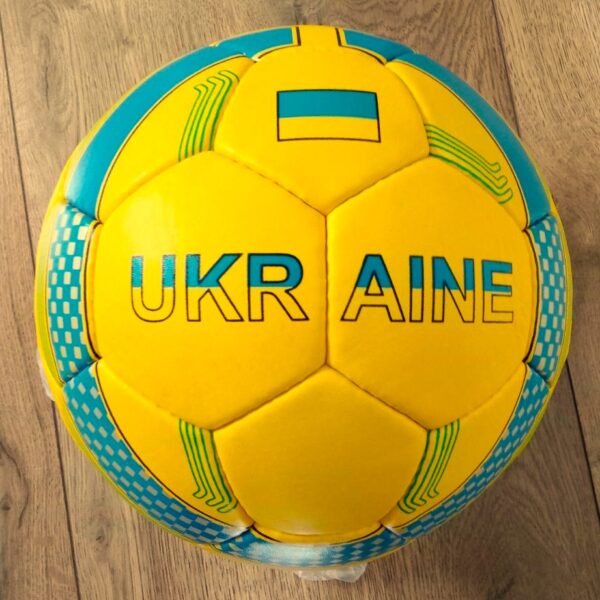 М'яч футбольний UKRAINE BALLONSTAR жовто-блакитний №5 PU пошитий вручну