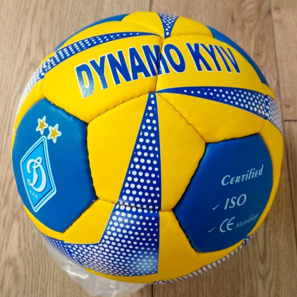 Мяч футбольный ДИНАМО-КИЕВ №5
