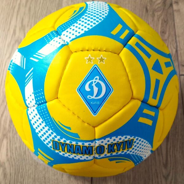М'яч футбольний ДИНАМО-КИЇВ BALLONSTAR, розмір №5, колір - жовтий-блакитний
